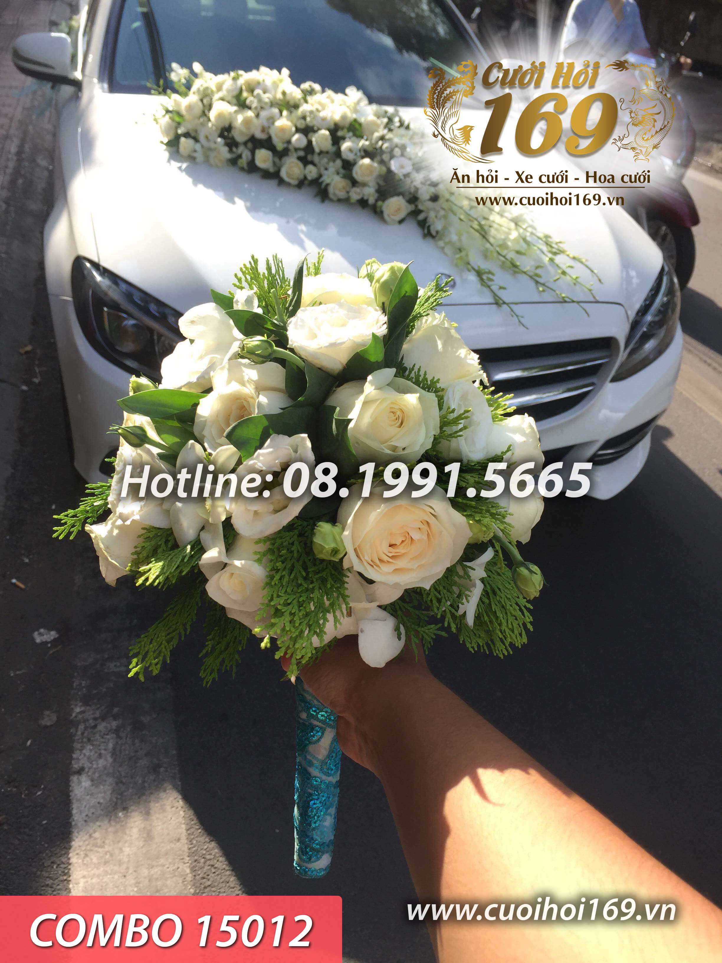 COMBO 15012