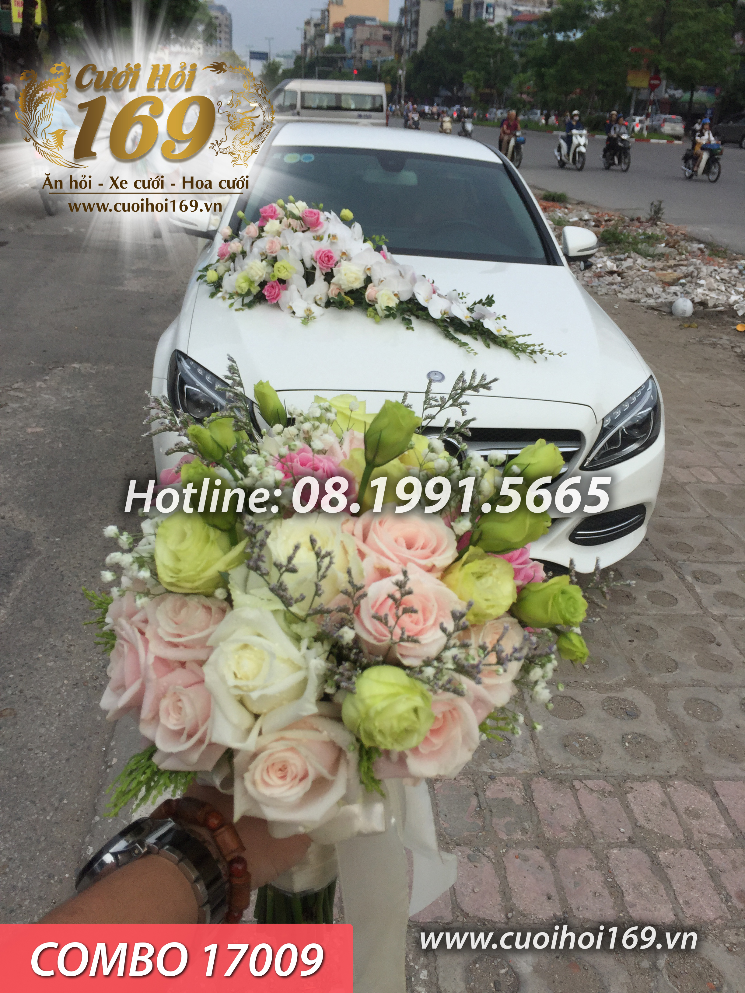 COMBO 17009