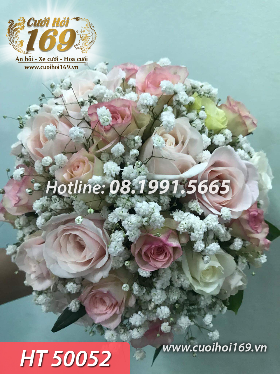 HT 50052 copy
