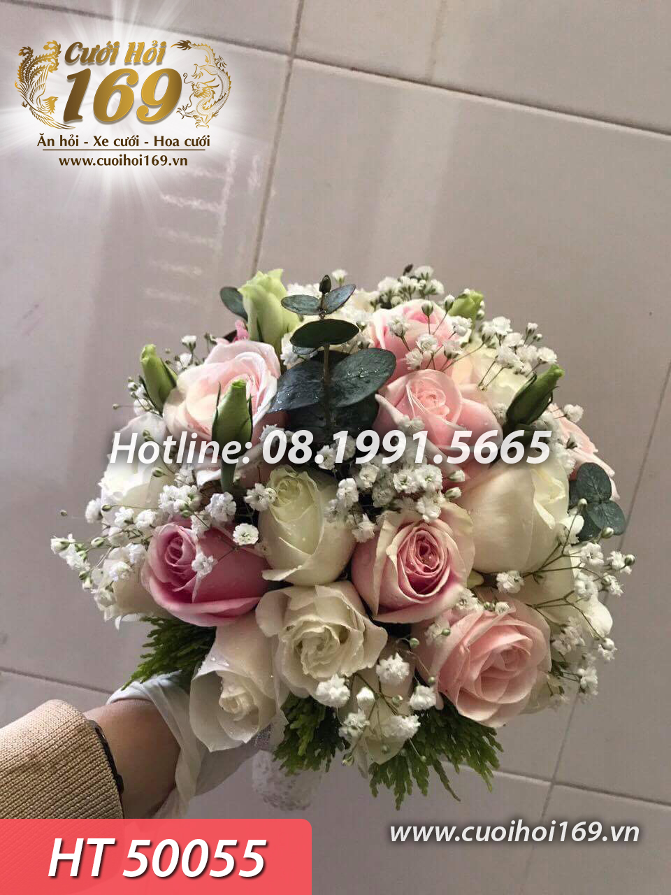 HT 50055 copy
