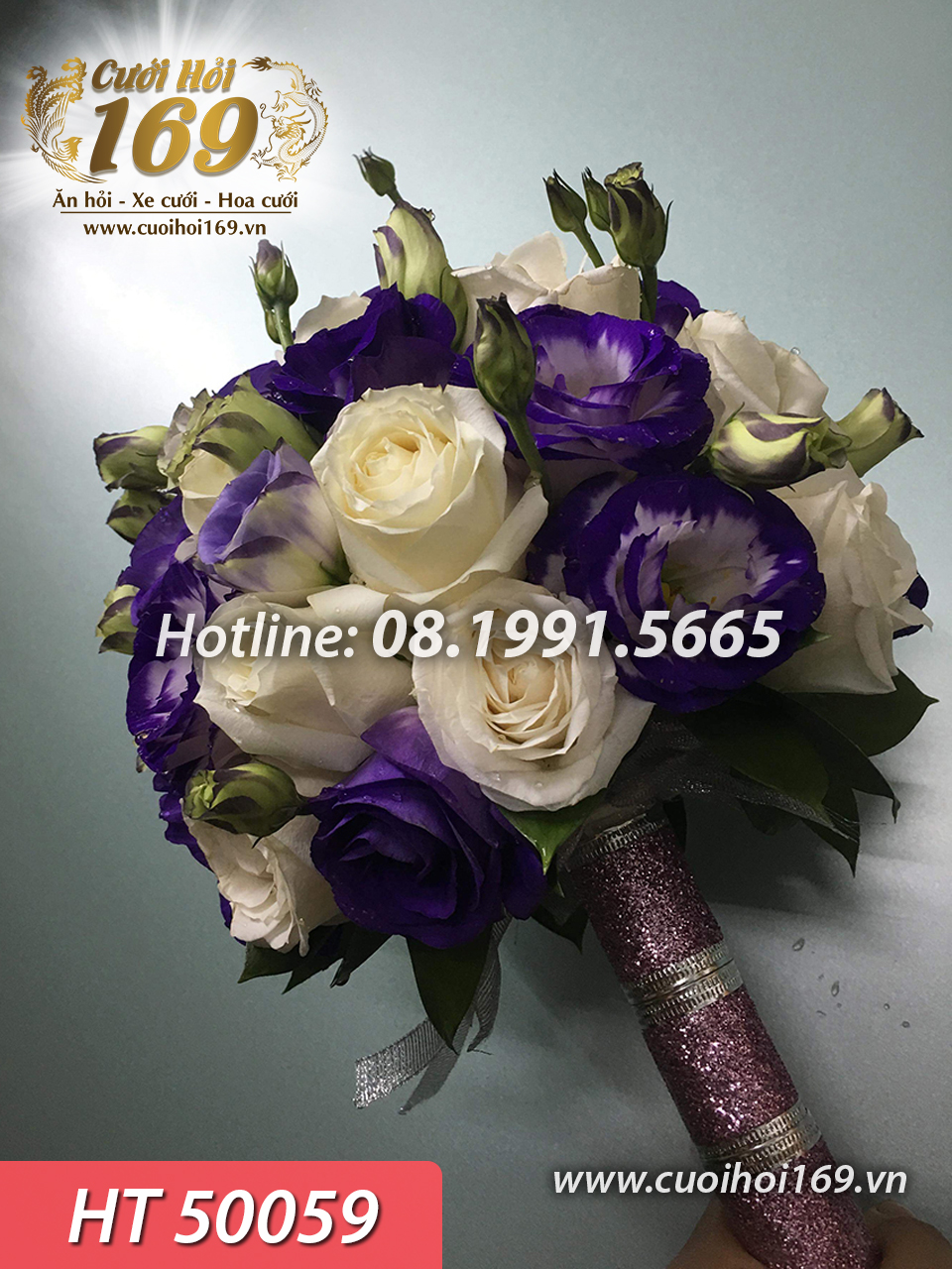 HT 50059 copy