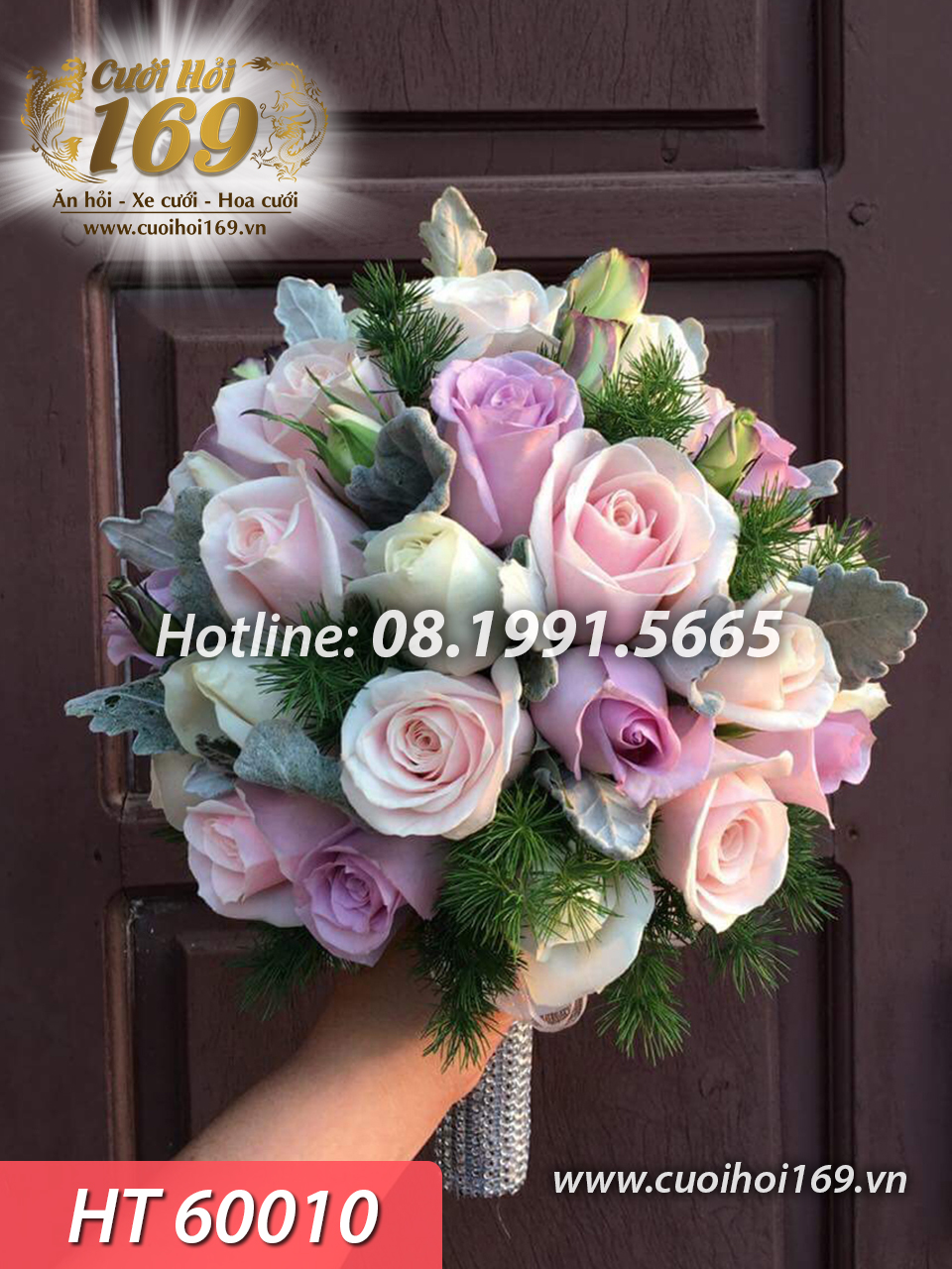 HT 60010 copy