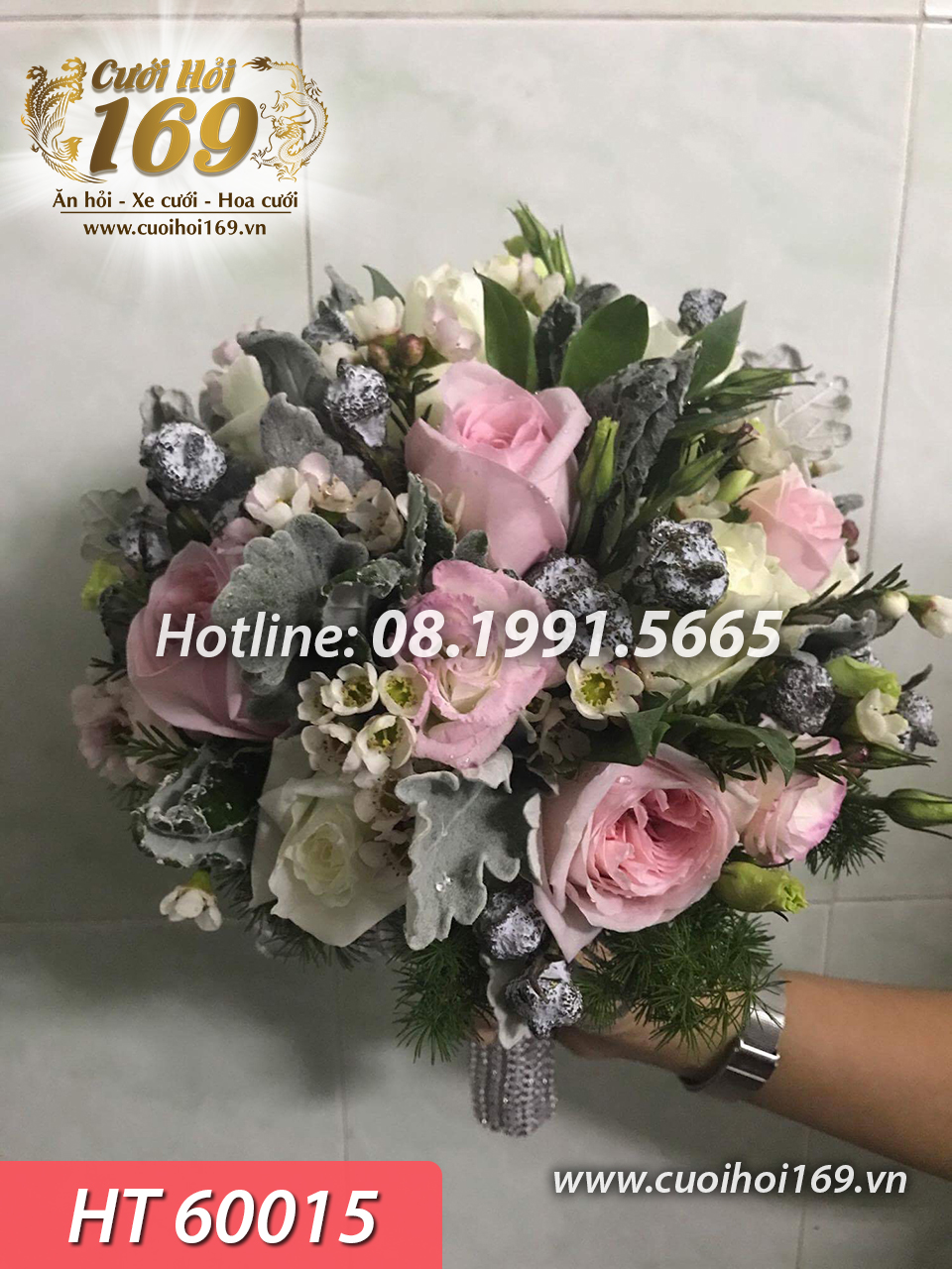 HT 60015 copy