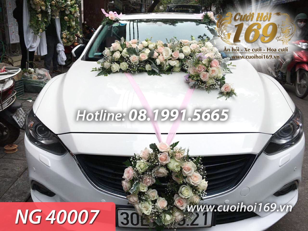 NG 40007 copy