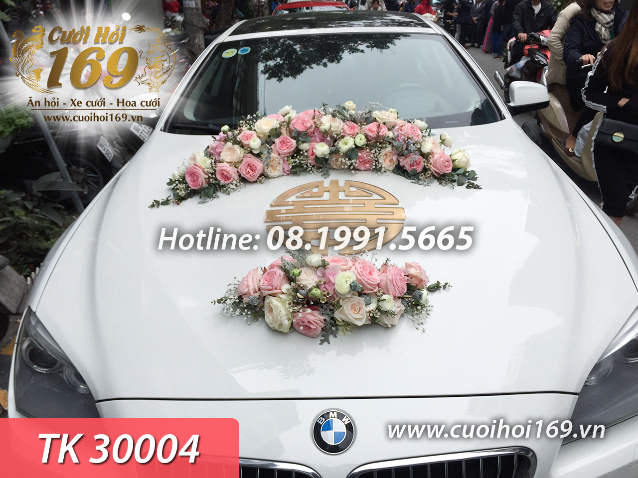 TK 30004 copy
